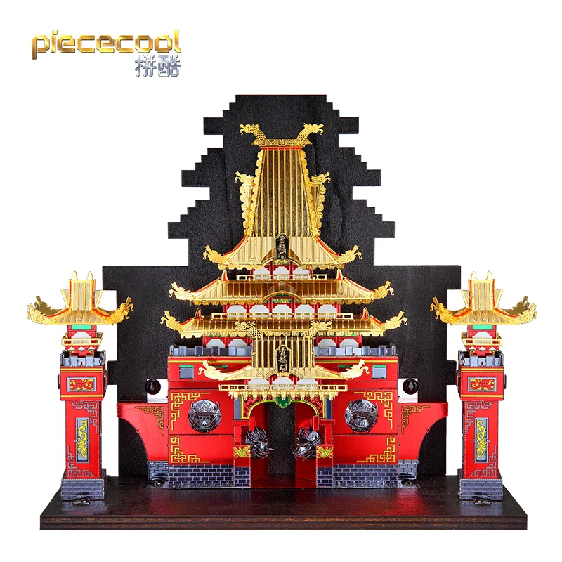 Piece cool 3D metal puzzle BOOK END OF DRAGON GATE Model kits 3D laser cutting Jigsaw puzzle DIY Metal model Kids Puzzles Toys