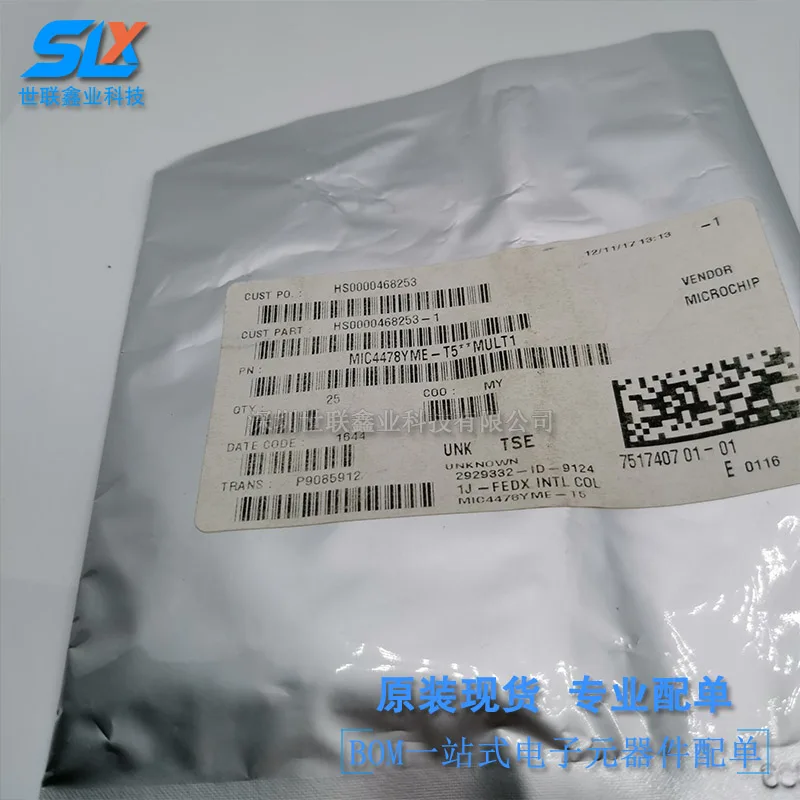 1PCS MIC4478YME-T5 MIC4478  TC4478YME-T5 Amplifier Monolithic Integrated Chip IC Spot Supply