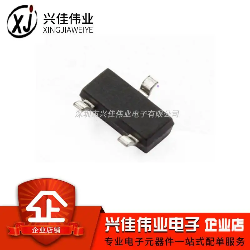 D'origine 20pcs/ HT7144-1HT44 SOT23-3