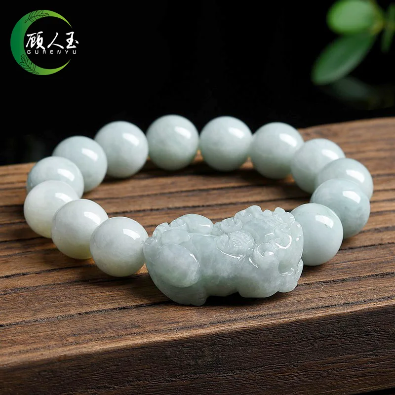 

Natural Myanmar Emerald Lucky Pixiu Bracelet Ice Kinds of jadeite Bead Bracelet Men And Women Jade Carving Fidelity Certificate