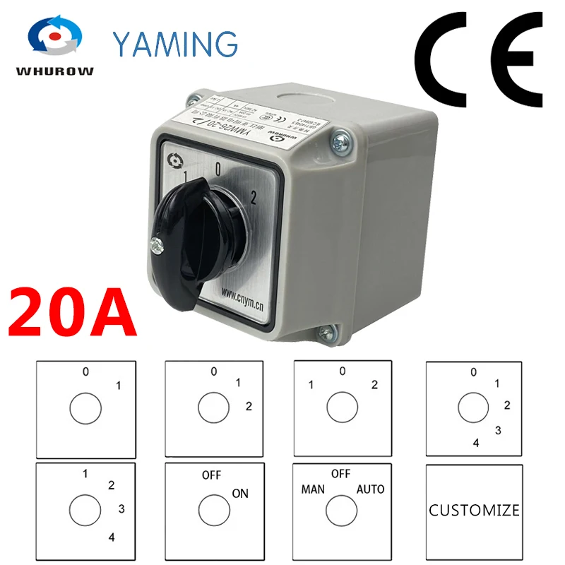 Yaming electric YMW26-20/2M IP65 Changeover rotary cam main switch 20A 2 Poles 3 position with waterproof enclosure