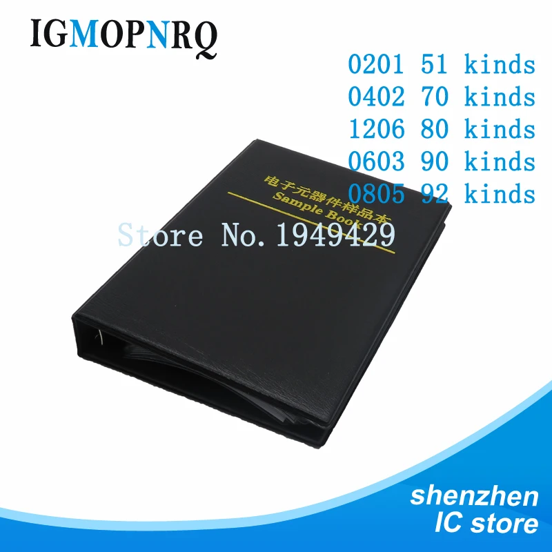 0201 0402 0603 0805 0402 SMD Chip capacitor kit 950PCS~4600PCS capacitor sample book 38~92Value 10uf 10nf 10pf 1nf 10nf 100nf