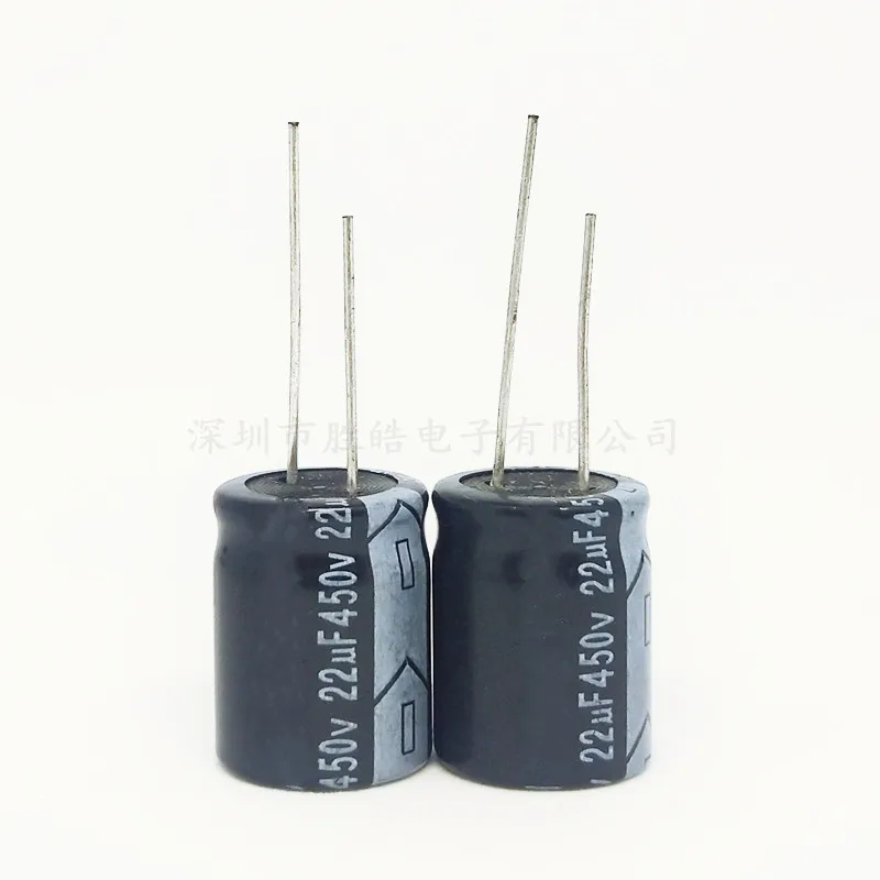 5pcs/lot 450v22UF New Straight Plug-in Aluminum Electrolytic Capacitor 22uf450v Size：13x20（MM）