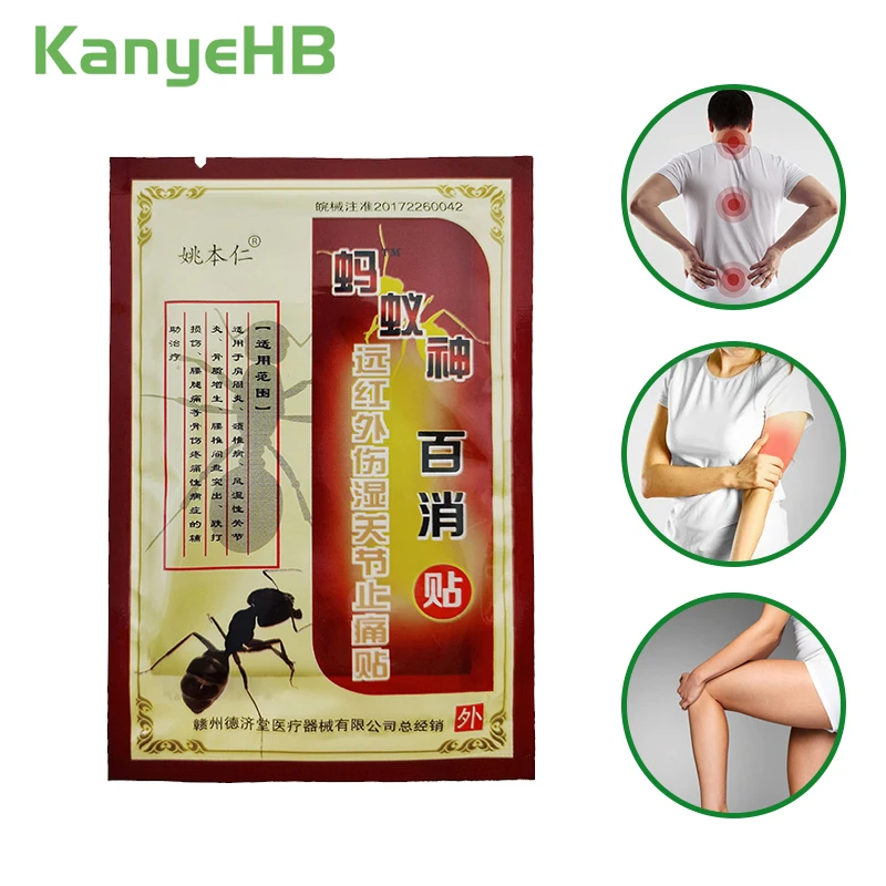 8pcs Body Muscle Aches Capsicum Patches Muscular Fatigue Arthritis Orthopedic Joint Pain Relief Chinese Medical Plaster H013