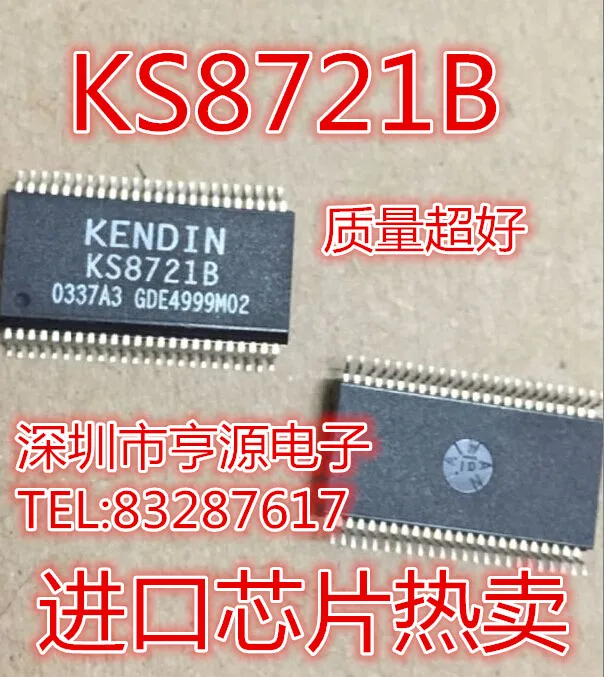 

KS8721 KS8721B