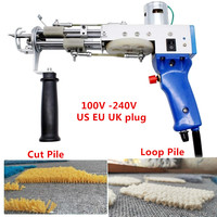 Electric Carpet Tufting Gun Hand Gun Weaving Flocking Machine for Cut Loop Pile in Stock