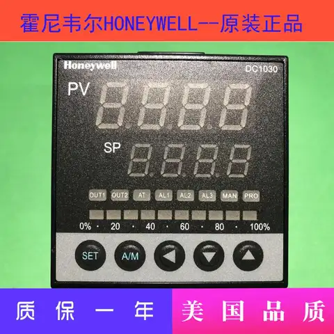 Honeywell-thermostaat DC1030 Honeywell-thermostaat DC1030CT-301000-E