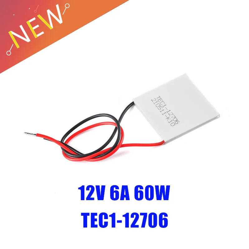 TEC1-12706 Thermoelectric Cooler Peltier 40*40MM 12V Peltier Elemente Module