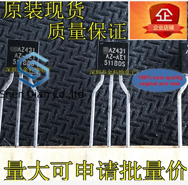 10pcs 100% orginal new in stock   AZ431AZ-AE1 AZ431AZ-ATRE1 adjustable precision shunt regulator TO92