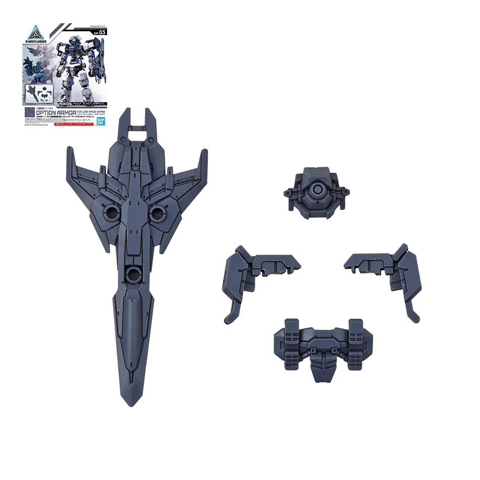 

BANDAI 30 Minute Mission Option Armor For Long Range Sniping Alto Exclusive Dark Gray Kid Assembly Toy Action Figure Accessories
