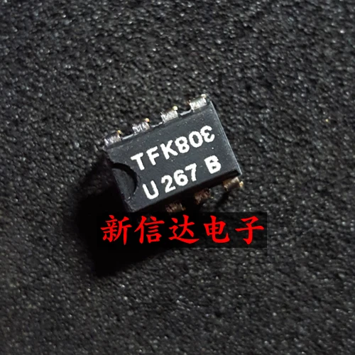 U267B IC DIP8 – Die zuverlässige Lösung für Ihre Schaltungsprojekte: Ein detaillierter Testbericht