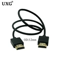 HDMI-HDMI