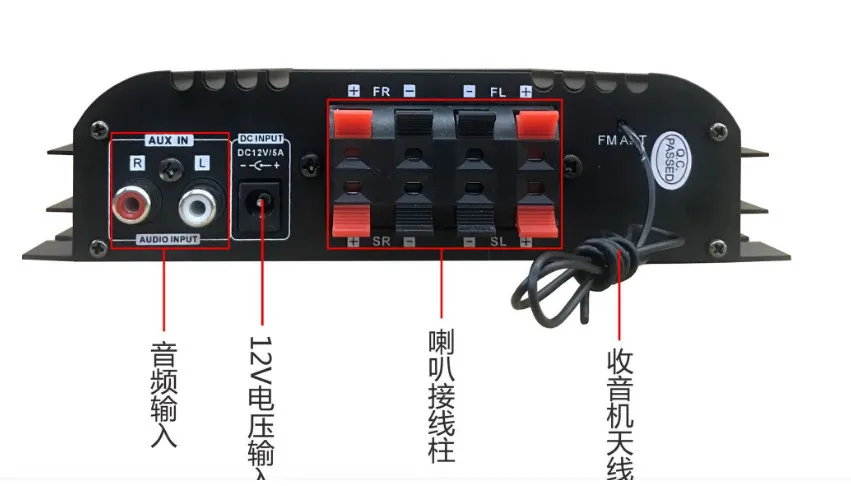 مضخم صوت رقمي صغير 4 قنوات ، جهاز تحكم عن بعد ، راديو FM ، USB ، SD ، 12 فولت ، 40 واط ، للسيارة ، المنزل ، الكمبيوتر