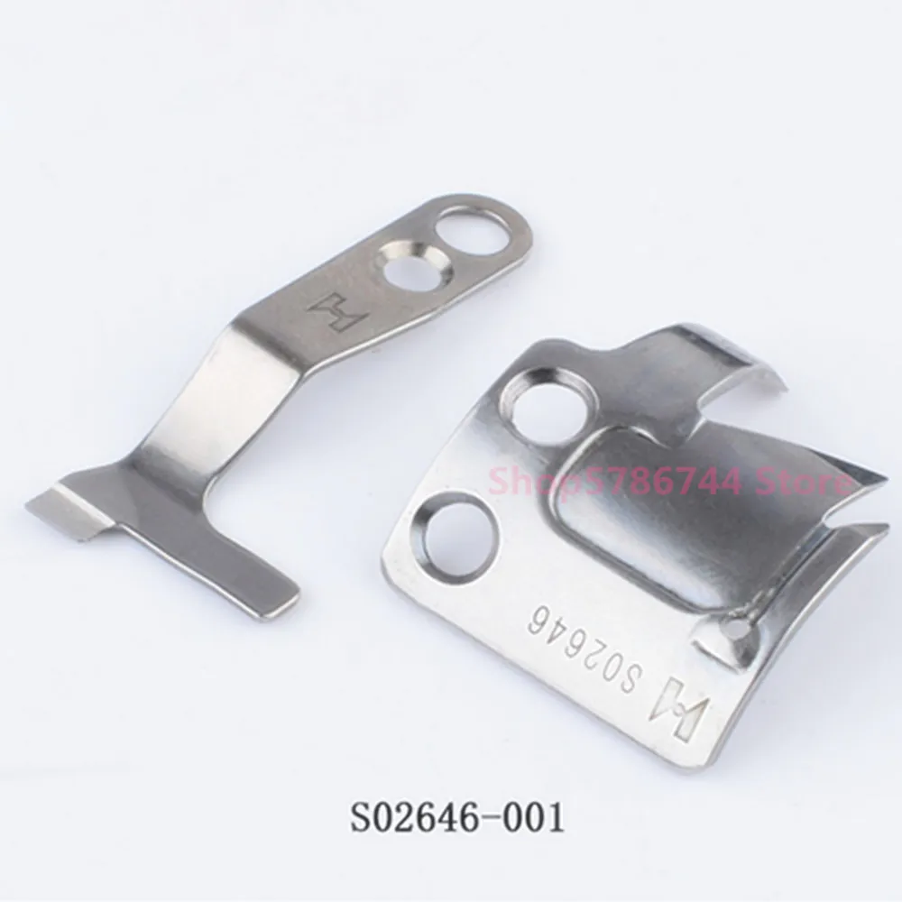 Moving Knife S02646-001 Fixed Knife S02637-001 For Brother Lock Stitch Sewing Machine B737,S7200B,SL-710A,SL-737A,S7200A,S7200C