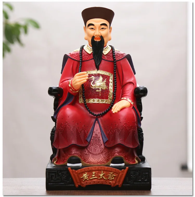 large Taoist Buddhism HOME Shrine efficacious protection Exorcise evil spirits Patron saint Huang da xian God FENG SHUI statue