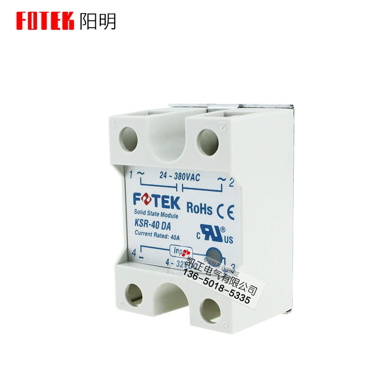 

FOTEK Solid State Relay Triac Module KSR-40DA/KSR-40DAE/KSR-40DA-H/KSR-25DA/25DA-H KSR-50DA/50DA-H KSR-75DA/75DA-H