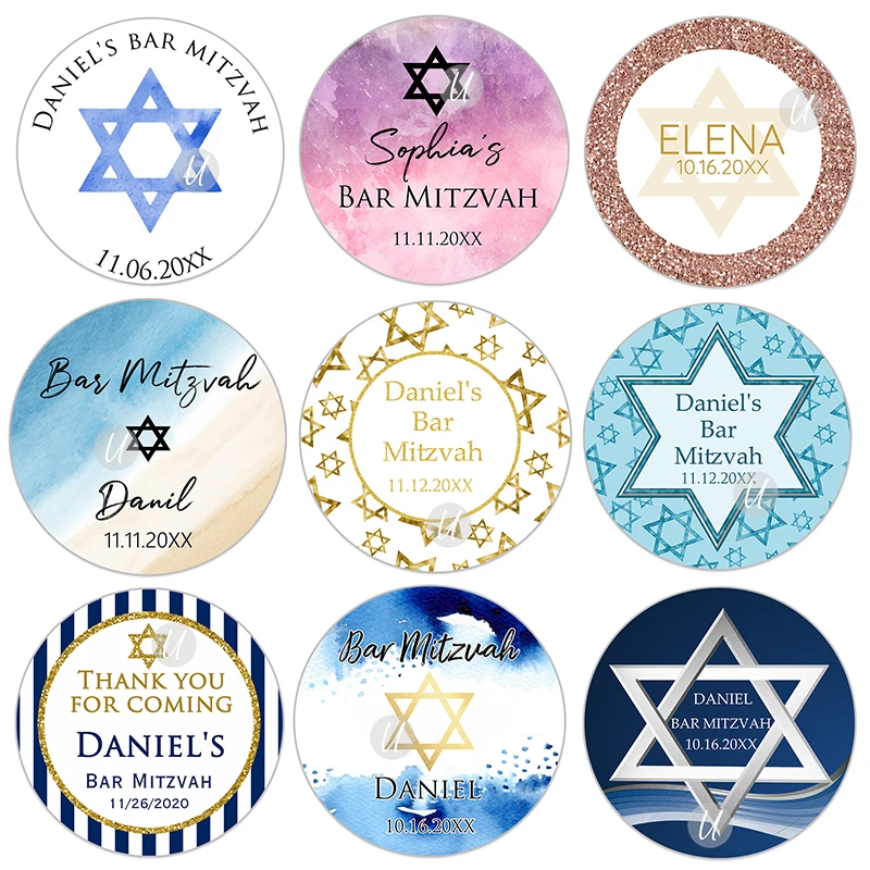 Customized Bar Mitzvah Stickers Personalized Mitzvah Stickers Modern Luxery Classic Round