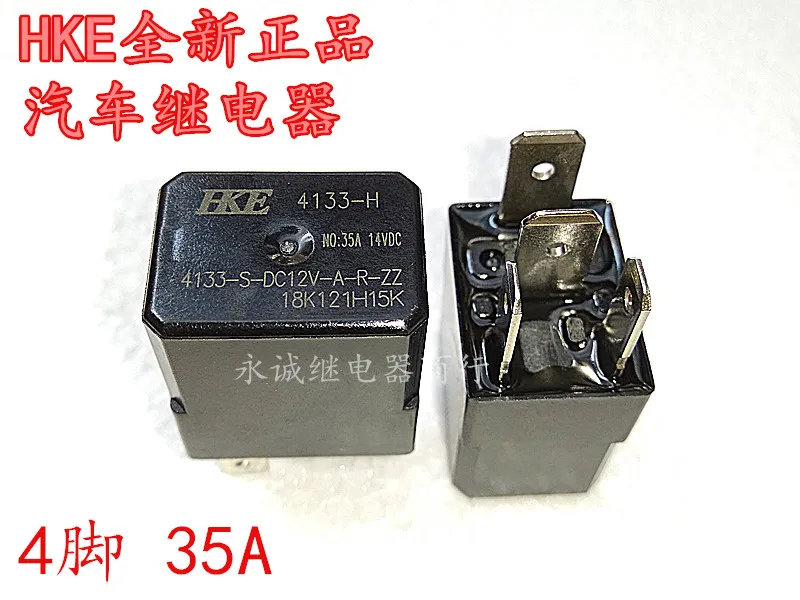 

4133-H 4-Foot Automobile Relay 4133-S-DC12V-A-R-ZZ 35A 14VDC