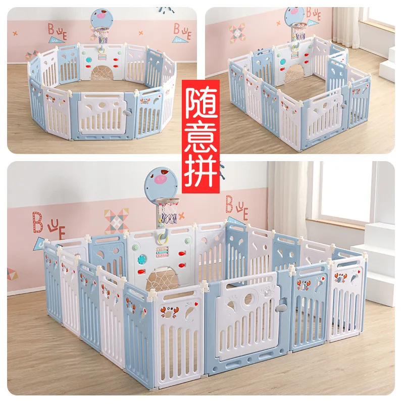 Home Children\'s Folding Play Fence Baby Learning To Crawl Shooting Football Two-in-one Baby Guardrail Plastic Playpen