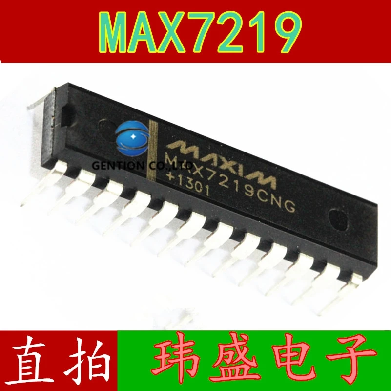 10PCS MAX7219 upright DIP24 MAX7219CNG MAX7219ENG display driver in stock 100% new and original