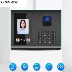 Fingerprint face recognition attendance machine