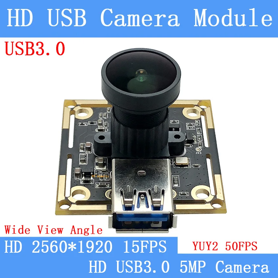 

HD 5MP Webcam 50FPS 30FPS 5Megapixel High Speed MJPEG YUY2 UVC USB 3.0 Camera Module for Android Linux Windows Mac