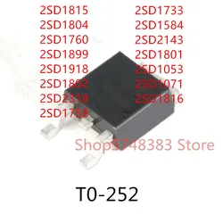 10PCS 2SD1815 2SD1804 2SD1760 2SD1899 2SD1918 2SD1802 2SD2318 2SD1758 2SD1733 2SD1584 2SD2143 2SD1801 2SD1053 2SD1071 2SD1816