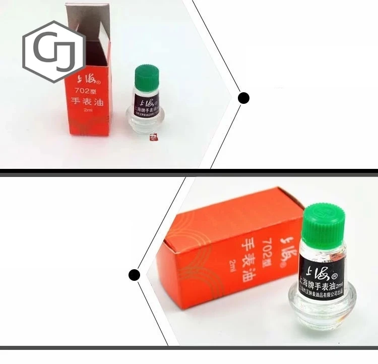 New 1X Watch Oil High Grade Watch tools colck oil -702 (China * Chinese brand) clock oil. lubricating oil Free shipping