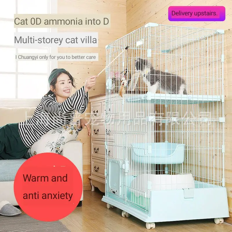 

Chuangyi resin cat cage home indoor cage with catwalk door, one floor, two floors, three floors, four floors, cat villa