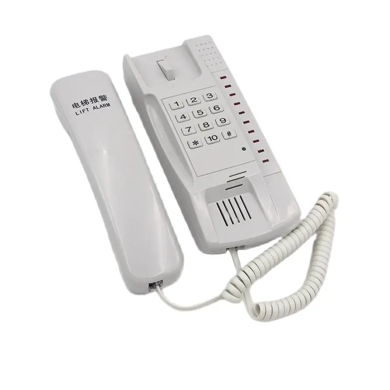 Duty Room HY-WDJ-F Five-party Intercom Alarm Phone Elevator Parts Lift Accessories