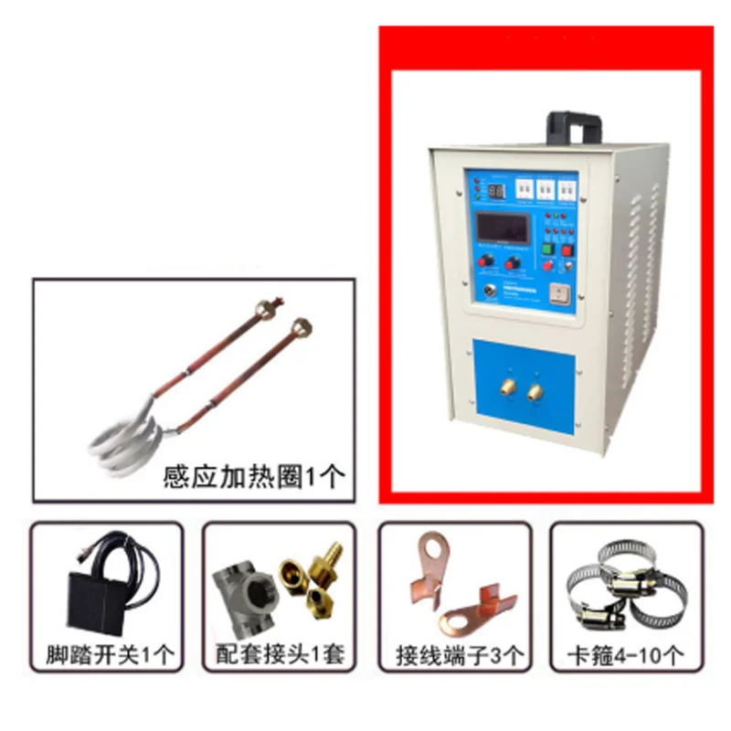 

15KW 20-80KHz High frequency Electricity Induction Heating Machine ZVS Induction Heater Silver Gold Melting Furnace