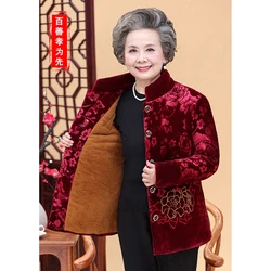 Women's Cotton Coat Parker Fashion Middle-aged Elderly Grandmother Winter Jackets Add Velvet Warm Printing Overcoat Parkas 5XL