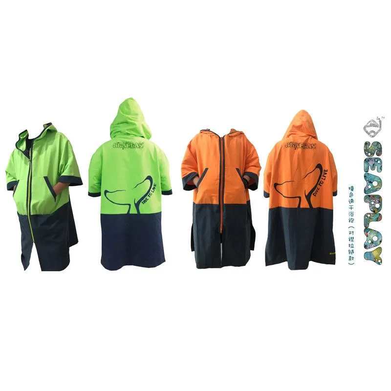 SEAPLAY Diving Swimming Bathrobe Robe Towel Poncho with Hood