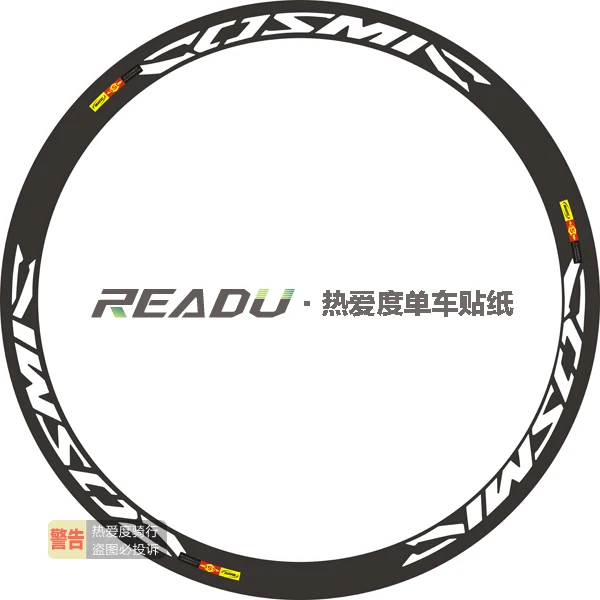 mavic Cosmic ccu Road Bike Wheelset decals 700C  bicycle Wheel rims stickers  A Pair rim depth 40mm 50mm bike ccu stickers