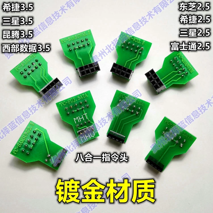 Eight in One Hard Disk Repair Instruction Head Pc-3000 / MRT Instruction Head High Quality Gold Plated Material