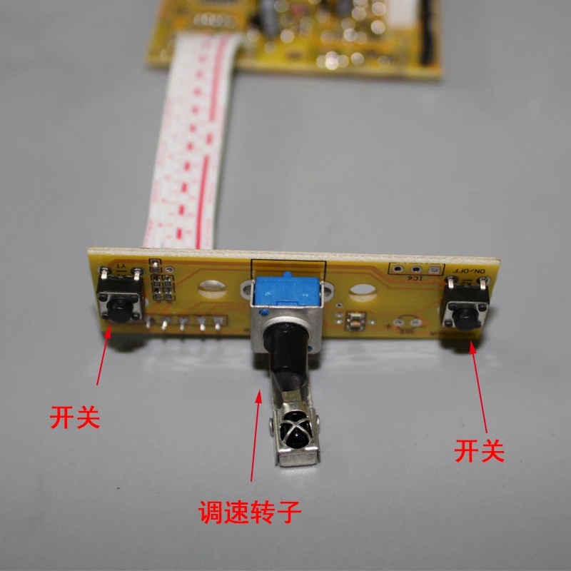 New 220v brushless motor driver Motor drive board with speed control Three-phase line Research and development learning