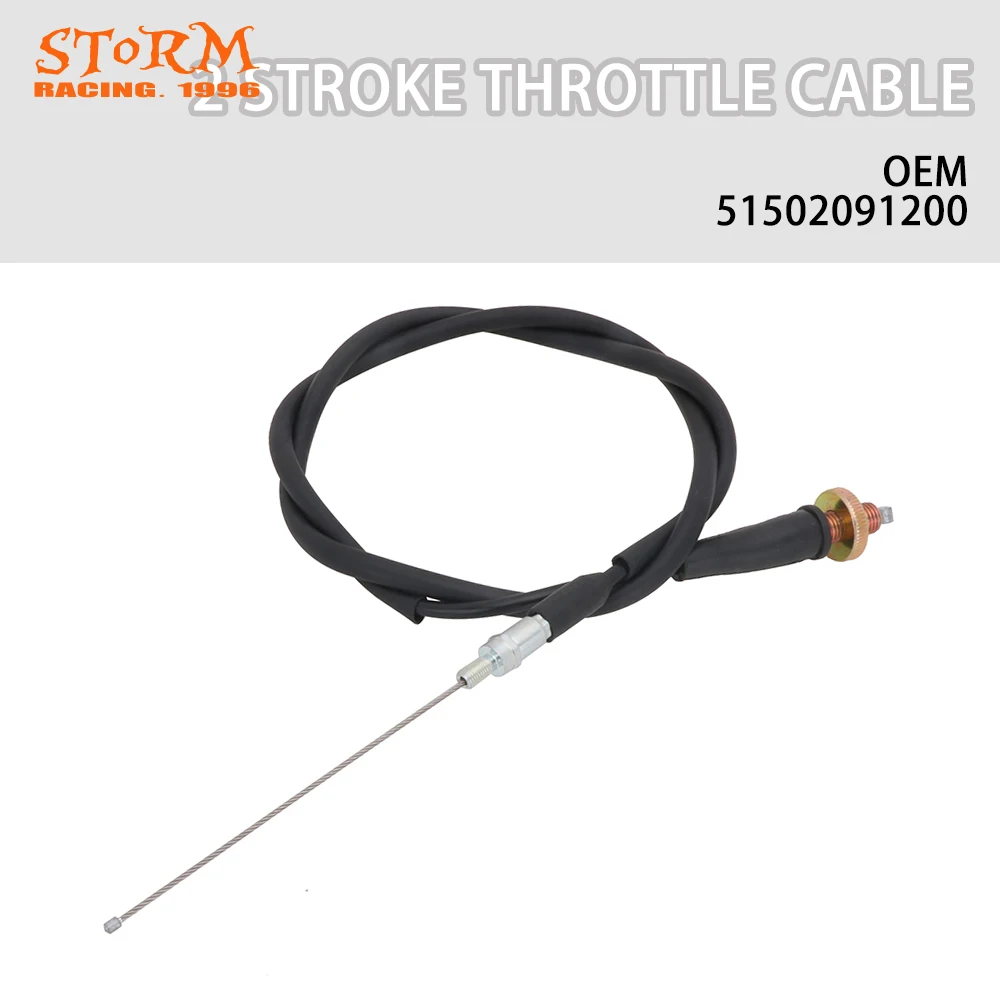 Motorcycle 2 Stroke Throttle Cable Line Gas Wire For KTM SX XC EGS EXC SXS MXC XC-W 85 105 125 144 150 200 250 300 360 380