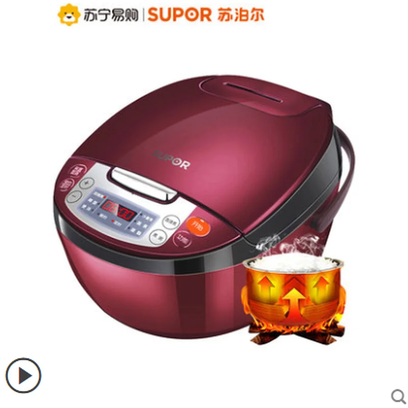 

Rice Cooker 4L Home Smart Rice Cooker Large Capacity Rice Cooker Authentic 6-8 People