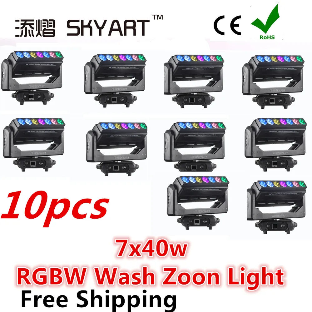 10 ピース/ロットビッグ割引 Led ピクセル 7X40W バーライト DMX ズーム移動ヘッドクラブ Dj ライト