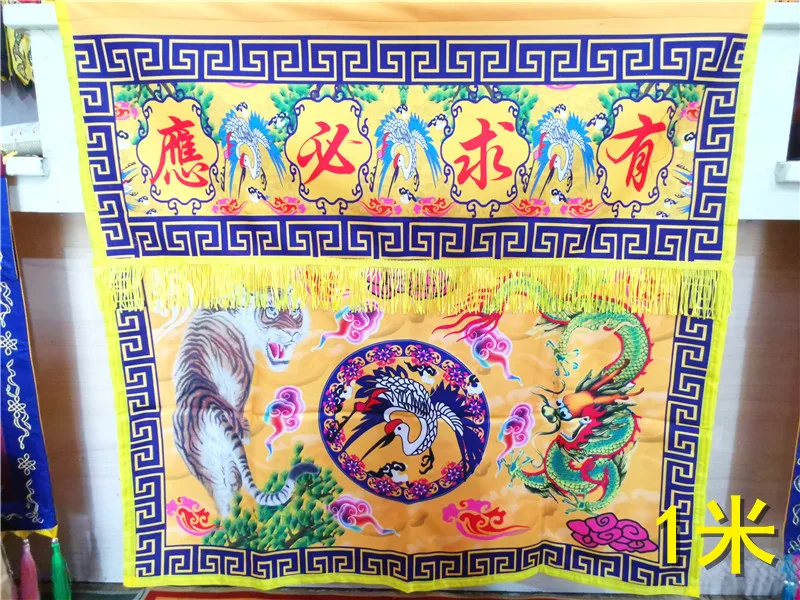 Tablecloth, tablecloth, tablecloth, Wai, Pine Crane, Dragon and Tiger tablecloth, Dharma al