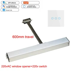 500mm 600mm AC220V Smart Wifi window opener Tuya app Motorized Chain opener window Actuator Skylight casement Greenhouse