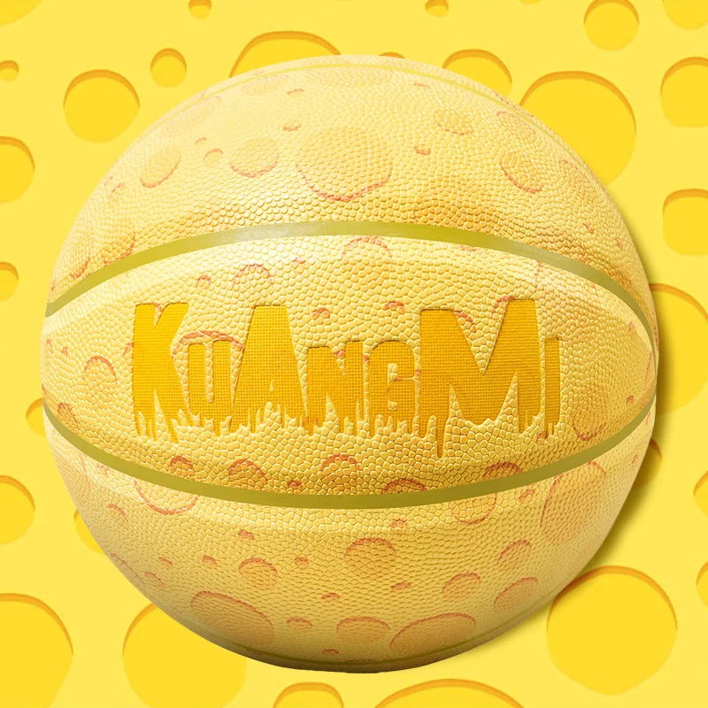 Kuangmiチーズバスケットボール、高品質、マッチスポーツボール、プロチームトレーニング、屋外および屋内ギフト、サイズ7