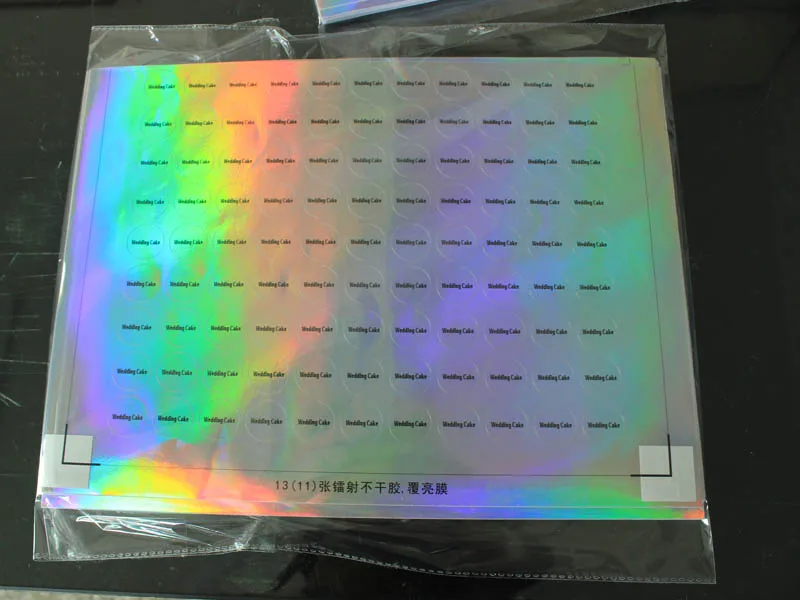 Aangepaste Roll Cosmetische Label Drukkerij Custom Design 3D Anti-namaak Hologram Sticker Met Running Nummers