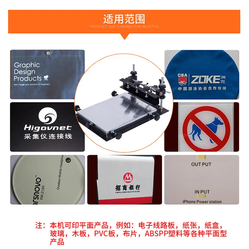 Small Size Manual Silk Screen Station, Adjustable Solder Paste Printer, SMT Printing Stencil Machine, 32x22CM