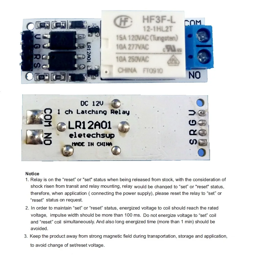 LR12A01 Module Zero Power Hold Switch Bistable Self-locking Board for LED Motor CCTV PTZ DC 12V 10A Magnetic Latching Relay