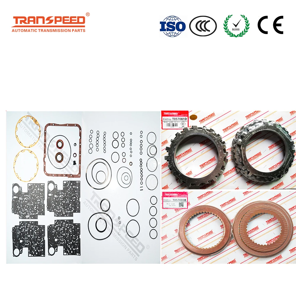 

TRANSPEED 4L65-E 4L65 главный комплект для восстановления автоматической коробки передач, подходит для BMW Hummer H2 2001-UP, автомобильные аксессуары, уплотнительное кольцо