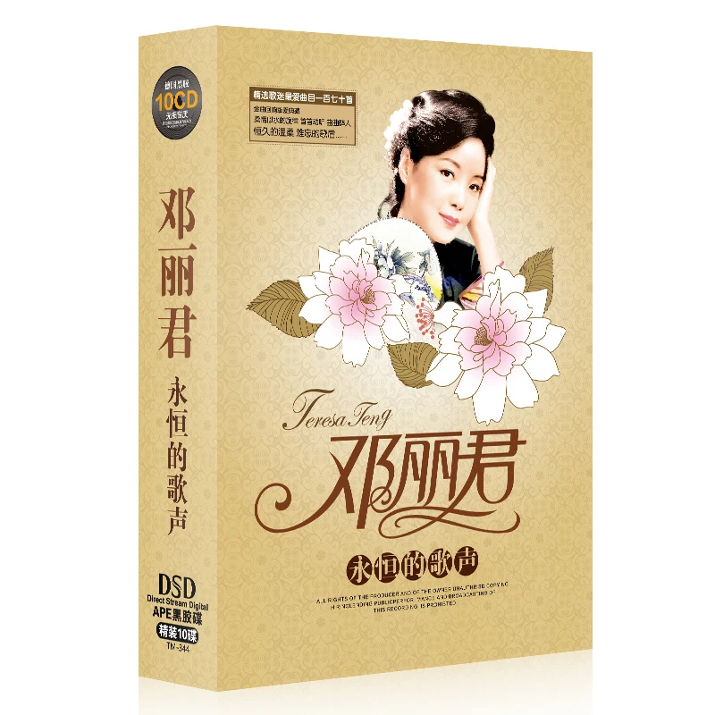10cds Teresa Teng CD canciones clásicas CD coche CDs