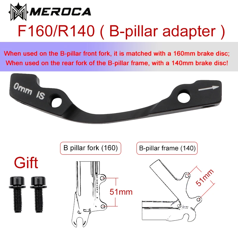 Mountain bike disc brake disc PM/IS adapter 160/180/203mm IS/PM aluminum alloy caliper adapter  bicycle accessory adapter