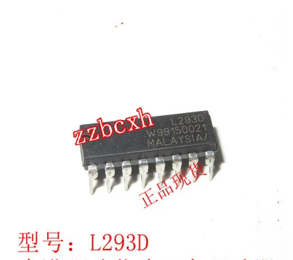 10PCS/LOT New original   L293D  L293  DIP-16