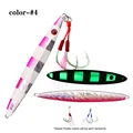 J27H-Pink